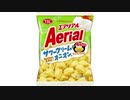 気になる報告 #3594