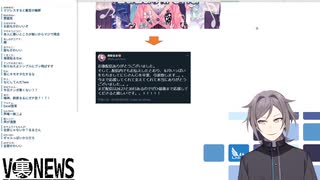 鳴神裁「鈴原るるってさぁ…」