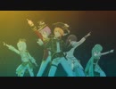 【MAD】Ahoy!!ワンダーランズ海賊団☆