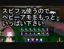 【ApexLegends】チャンポンとか編集とか頑張りたいきりたんぽ #5【VOICEROID実況】
