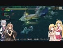 【MHRise】紲星あかりが叩いて砕く‼#13【VOICEROID実況】