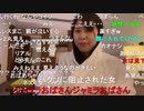 【むらまこ】1人で高級ホテルに泊まりに来た女①。2021年6月7日