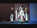 【MMD刀剣乱舞】LaLaL危【山鳥毛 日光 則宗 南泉】