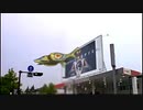 ♪ウルトラ最高歌集５：ネオス・セブン２１・ゼアス
