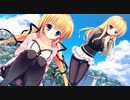 【日常編】エロゲKENZENシチュエーションvol.92 風祭姉妹①