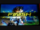 【EXVS2XB】ですともおじさんのクロブ珍道中114【直撮り】