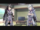 隣人のアリアルさんとミリアルさん　067『立ち絵変更：青トキエ式』