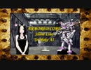 ARMORED CORE ～Golden Age Ravens～(ACSLP) 最終回