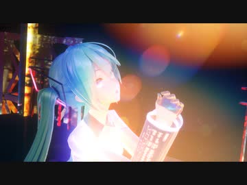 【MMD sdPBR PVキット】帝国少女 Imperial Girl【YYB式初音ミクさんの場合】