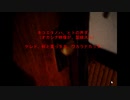 【実況】ヘタレビビりの the noose【Part3】
