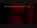 【実況】ヘタレビビりの the noose【Part4】