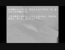 【実況】ヘタレビビりの the noose【Part Final】