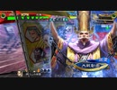 【三国志大戦】相変わらずな双無さん　(十四陣)レベル259