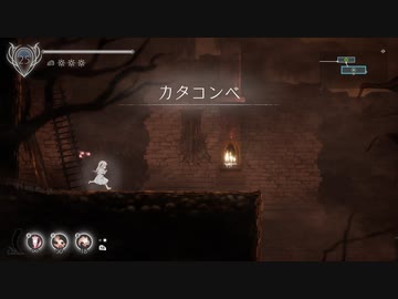 [ゆっくり実況]　ENDER LILIES　その10