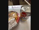Uber Eatsに来てる、朝食