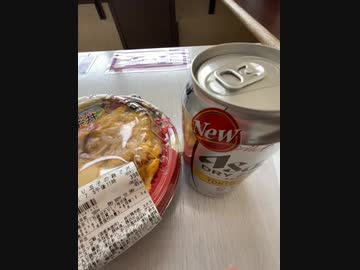 Uber Eatsに来てる、朝食