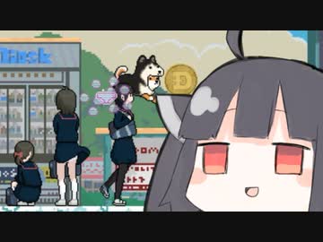 おぱんつはんたーきりたん RE