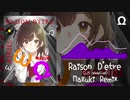 Asriel-Reison D'etre(1.25 speed.ver) Mazuki Remix (1)