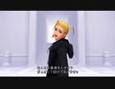 【PS4】どんどん忘れるKHCoM【プレイ動画】part09