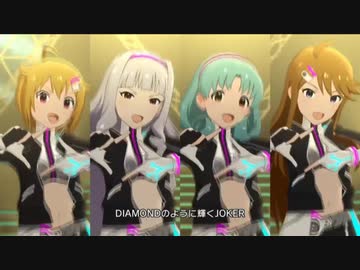 MILLION THEATER SEASON「DIAMOND JOKER」ティザーMV
