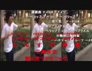 【もこうMAD】OWA CONE歌ってみた