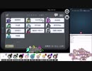 Among_Us__宴__20210627__ボドゲもん視点__宴初参戦の巻