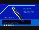 ハッピードリームシンドローム　実況part１５