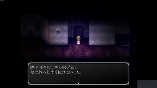 【魔女の家】めちゃくちゃ評価の高い謎解き死にゲーを実況(#2)