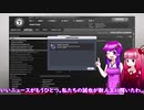 【OOTP22】GMゆかりの目指せ世界一2nd#13