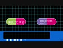 ハッピードリームシンドローム　実況part１６