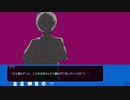 ハッピードリームシンドローム　実況part１７　HappyEnd　Aルート