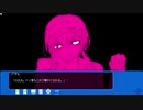 ハッピードリームシンドローム　実況part１８　BadEnd
