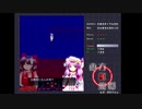 【ノーコンクリア】東方紅魔郷をNormalで実況プレイしてみた！【霊夢A】