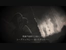 【ENDER LILIES】穢れを浄化する旅へ　8話【ゆかマキ実況】