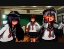 【COM3D2】暁と響と電でKiss me! Choose me!