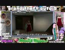 思い出のGTA5♪