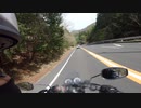 YB125SPでドライブ　3-3　国道122号線