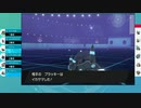 剣盾ダブルふにゃふにゃ対戦記録 その7(vsアブリボン&ブラッキー)