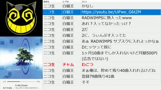 #623 2021年3月7日(日) 朝でも、ヲタクに雑談は難しい