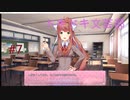 ドキドキ文芸部やるぞ！！！part7 このゲームただのハーレゲーにしか見えない編