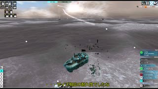 【FTD】帝国よ強襲せよ！！Part６【ゆっくり実況】