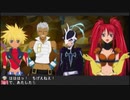 【実況】テイルズオブデスティニー２(PSP版)の実況がしたい時期【３９英雄目】