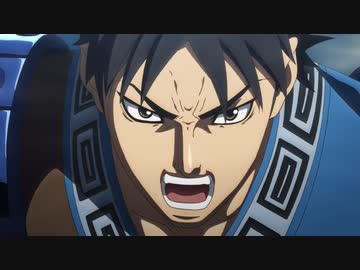 キングダム 第3シリーズ　第1話　迫り来る合従軍