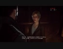 【アクション】Vampyr 人間性を捨てる櫻井#21 - 2of2
