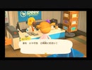 人生初の「あつまれ どうぶつの森」をまったりプレイ（3日目 パート4）【#ゲーム実況・ピヨ / Animal Crossing New Horizons】
