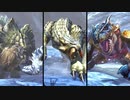 一式わらしべ狩猟G Part.78.5 荒鉤爪狩猟依頼G5【MHXX/NS】