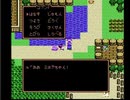 #FC版ドラゴンクエストⅣ　第４章　悲しきジプシー姉妹