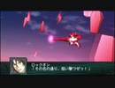 【実況】第二次スパロボＺ再世篇をのんびり実況していきたい【３７再世目】