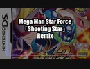 【流星のロックマン】OP「Shooting Star」1～3アレンジメドレー