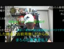 20210705　暗黒放送　選挙が43連敗でも気にするな！　放送